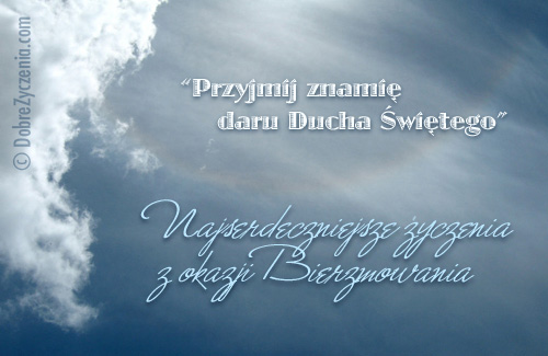 Przyjmij Ducha Åšw.