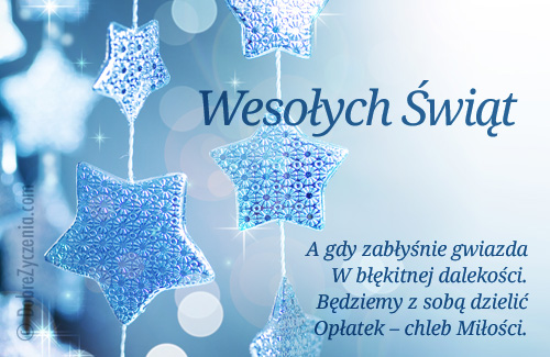 A gdy zabÅ‚yÅ›nie gwiazda... WesoÅ‚ych ÅšwiÄ…t BoÅ¼ego Narodzenia